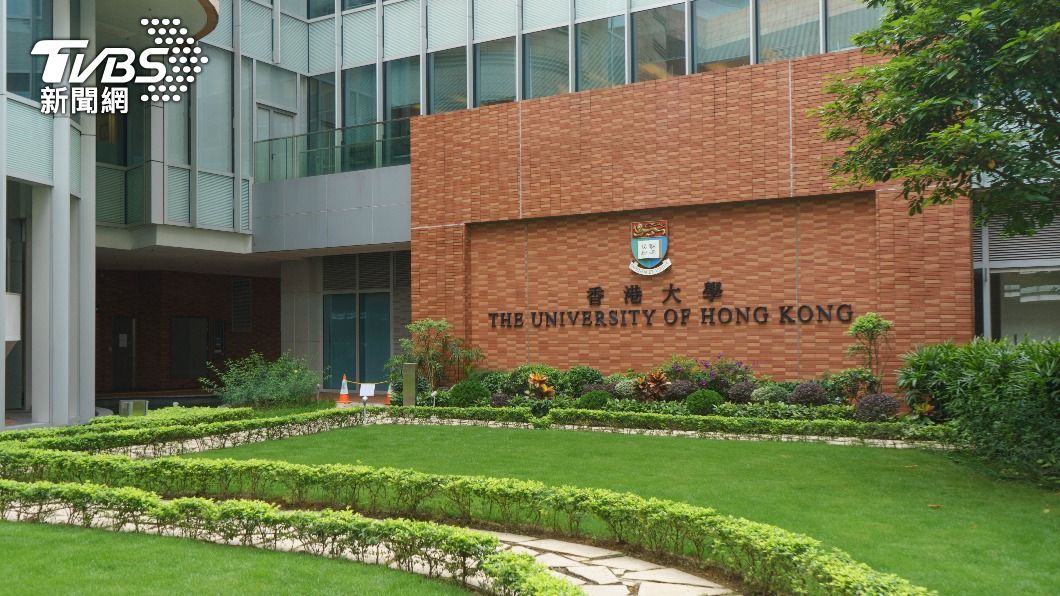 港4大學躋身泰晤士全球百大 未受反送中影響