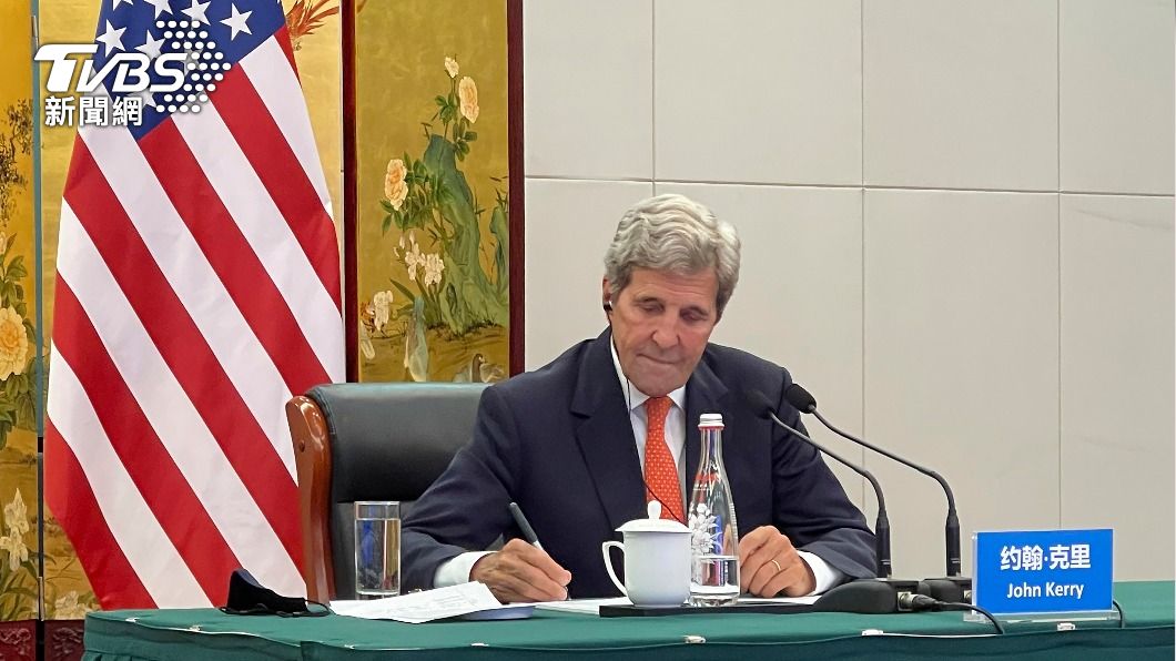 王毅晤凱瑞:氣候變化合作 不可能脫離中美關係