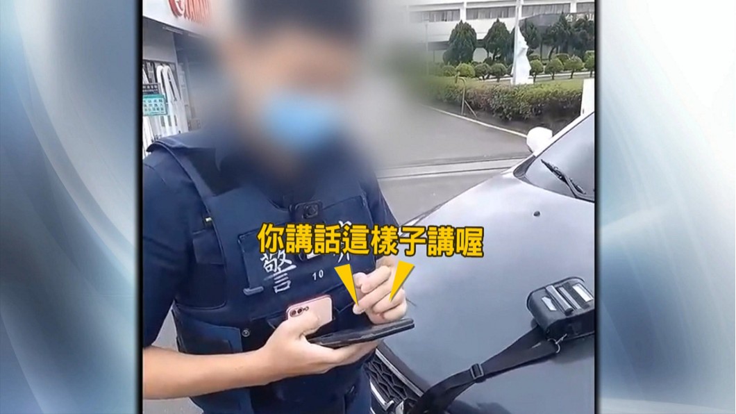圖/畫面翻攝爆料公社臉書
