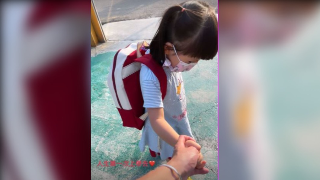 圖/翻攝自chiang_hung_chieh IG