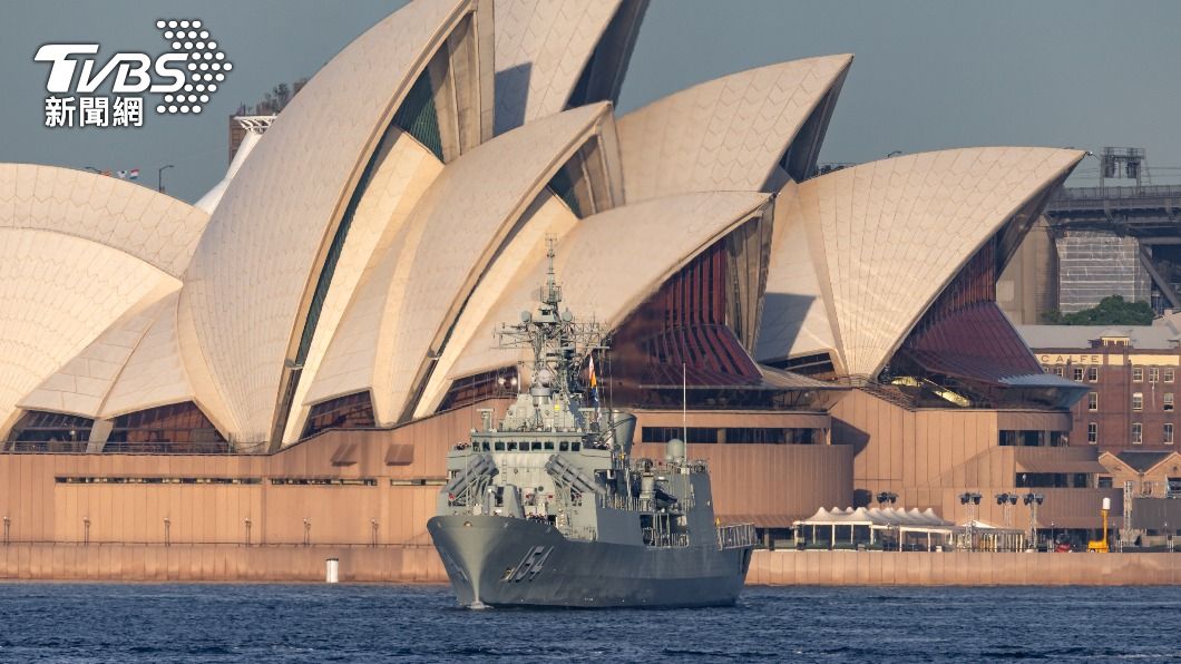 外船進陸「領海」要通報 坎培拉:澳軍艦拒照做