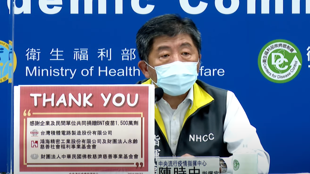 害中央死亡再現校正回歸?陳時中:台北市應督導