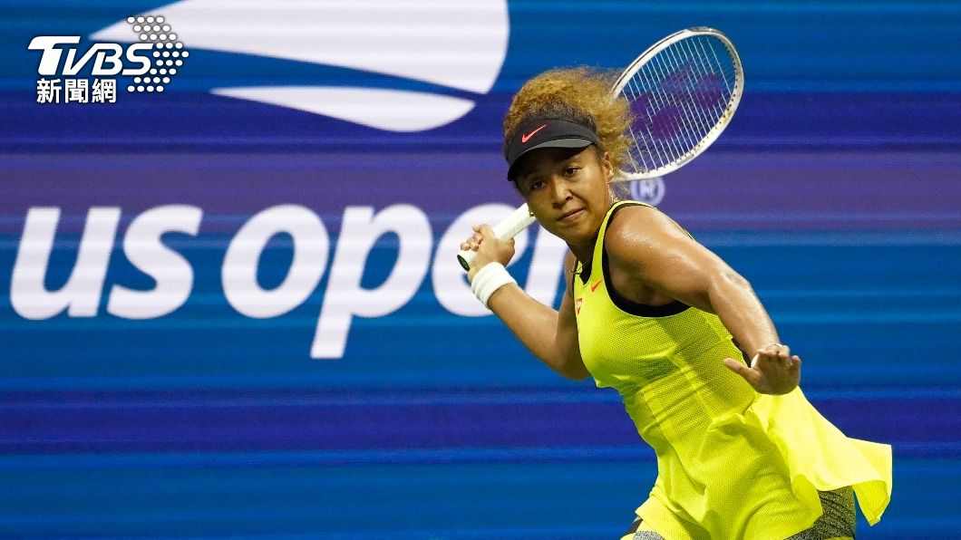 美網大坂直美不戰而勝 梅迪維夫直落三晉級