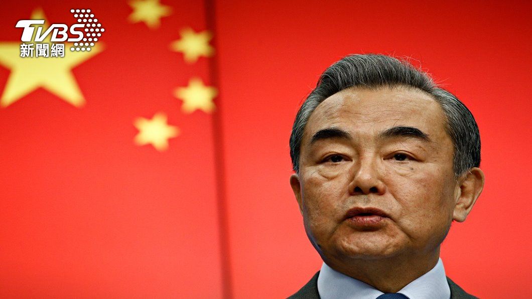 王毅參與氣候對談 喊話美中關係重回正軌