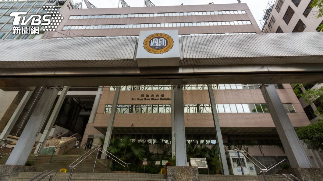 香港浸大將國安法納必修 學生及格才能畢業