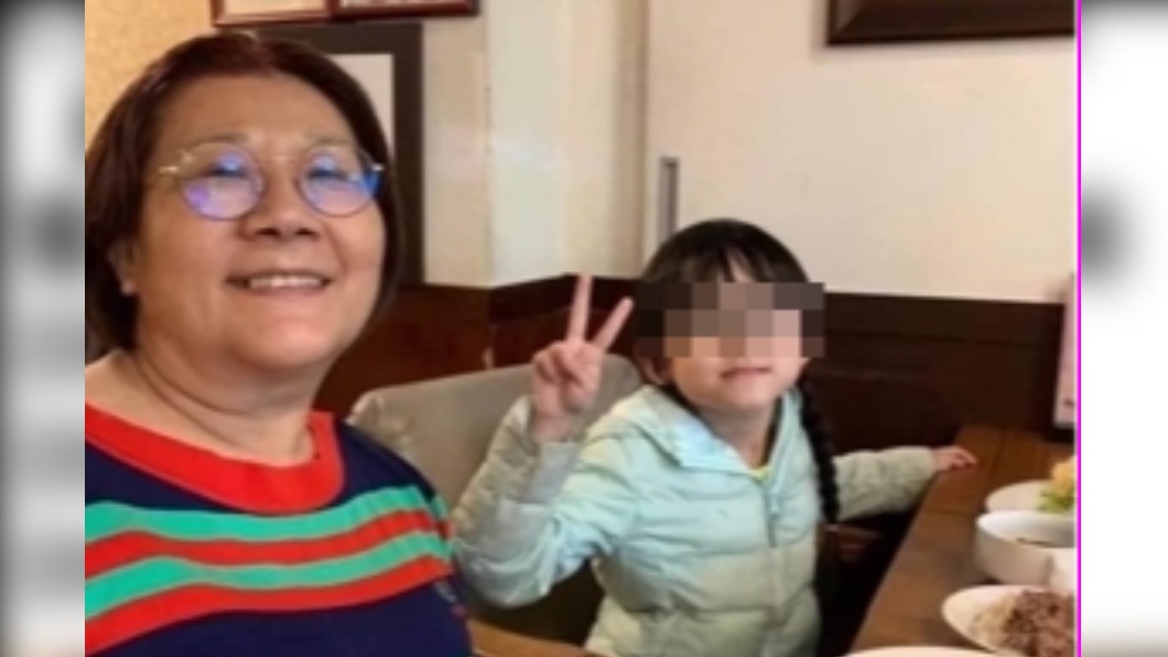 林口嬤帶小二孫女南下阿里山 人間蒸發家屬急尋人