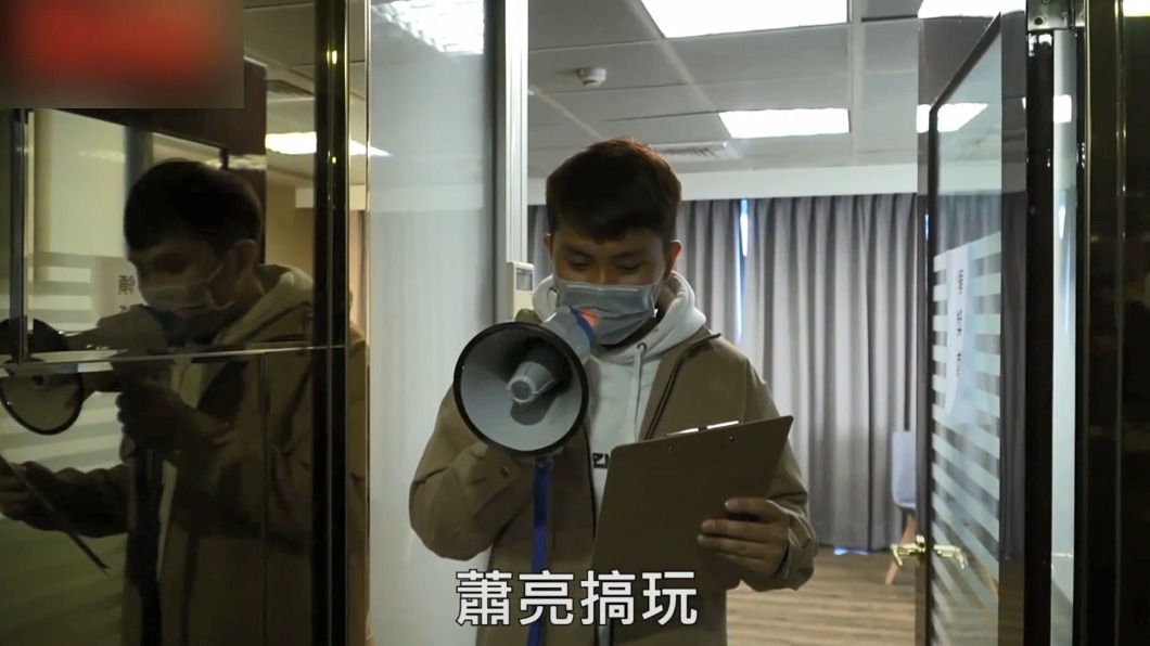 圖/翻攝自亮搞玩 YouTube