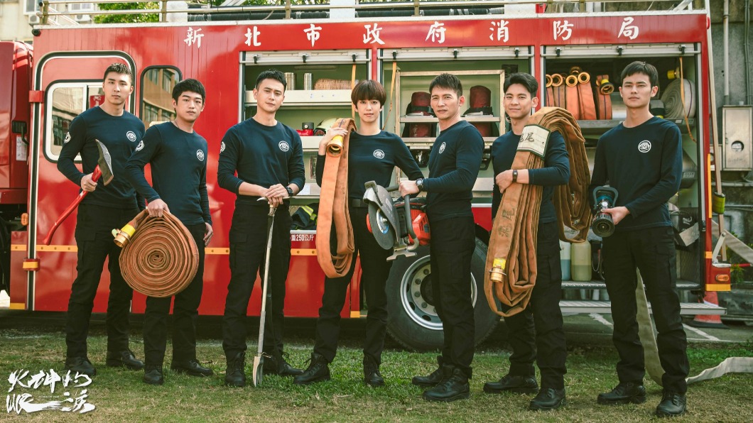 《火神的眼淚》男角表現突出。(圖/翻攝自《火神的眼淚》官方粉絲專頁)