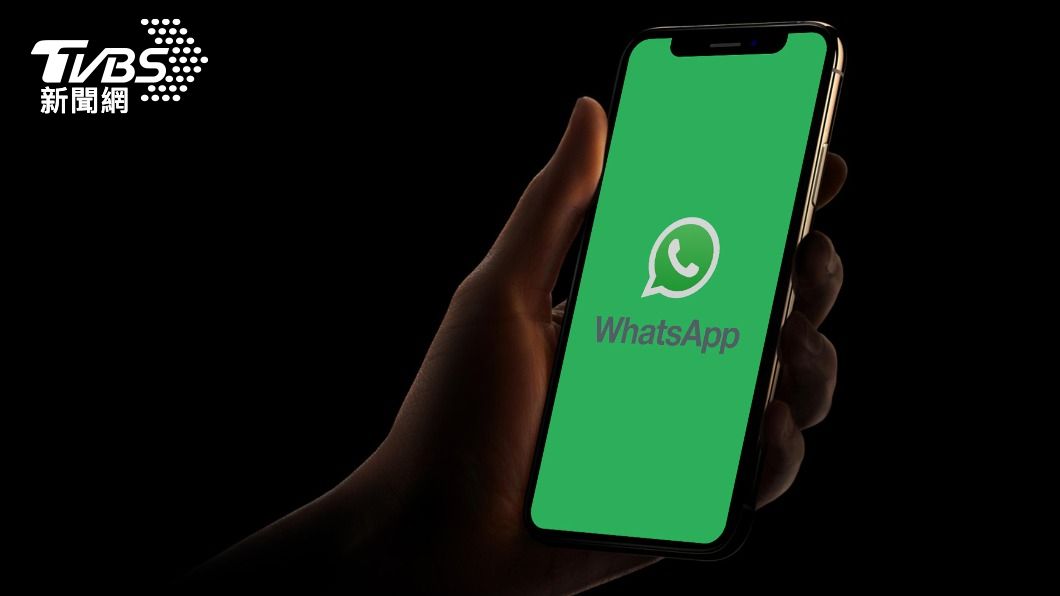 WhatsApp大當機! 歐亞非近10萬用戶回報故障