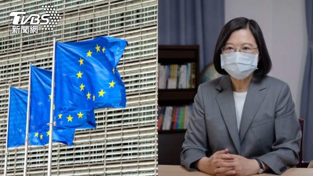 不理會陸施壓 歐台關係報告人籲邀訪台灣領袖