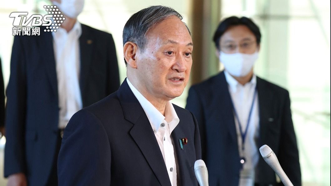 菅義偉突宣布不參選自民黨總裁 震驚日本政壇