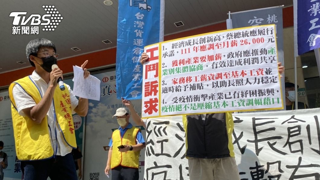 （圖／中央社）