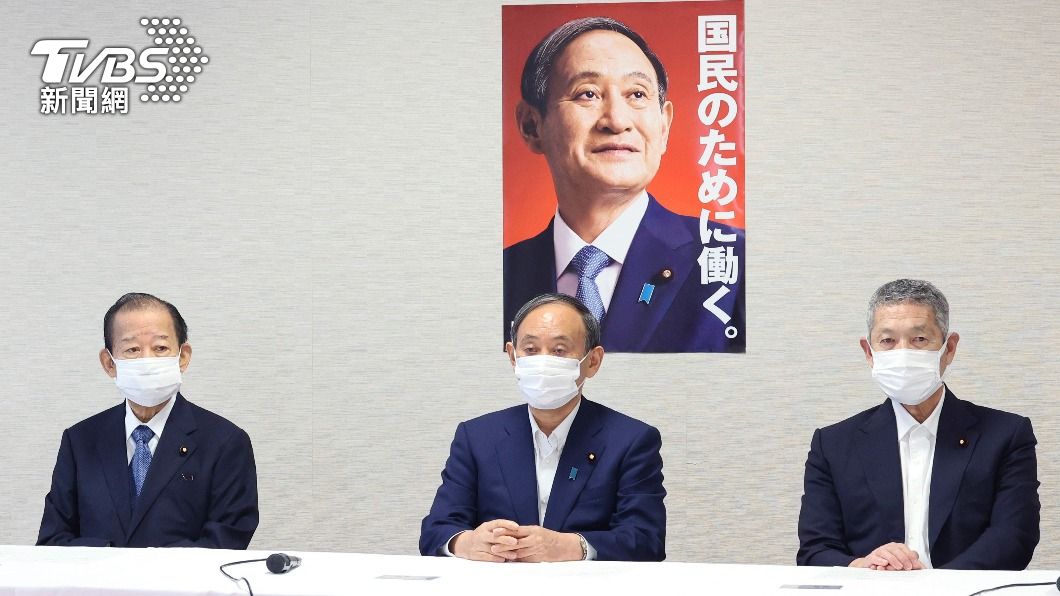 9月底將辭首相 菅義偉:防疫與參選黨魁只能二選一