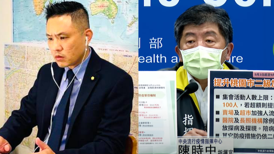 台灣疫苗施打率全球後段班 他呼籲陳時中:放下政治考量