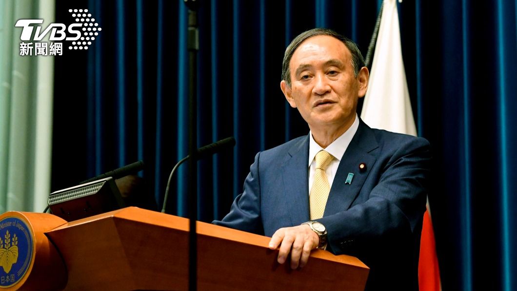 日相菅義偉拋卸任震撼彈 在野黨:為防疫失敗負責