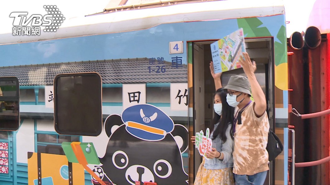 圖/TVBS