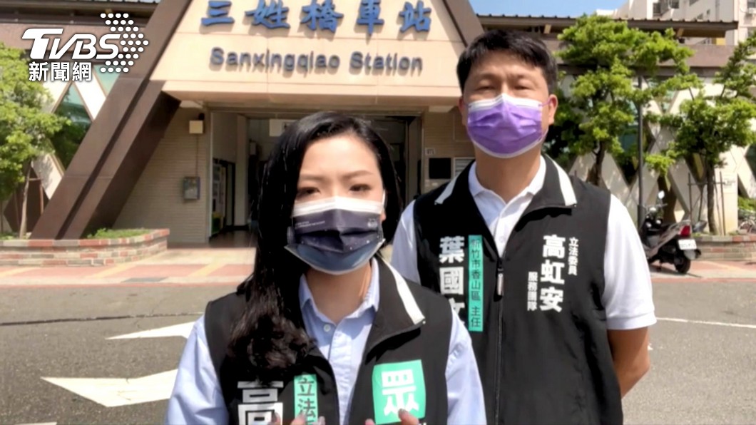 圖/TVBS