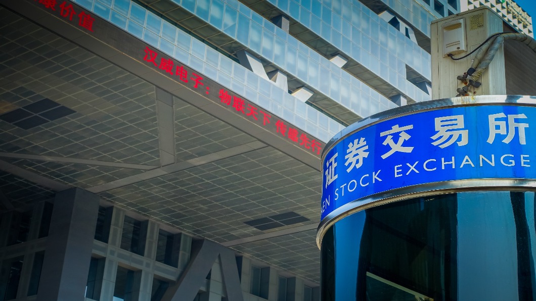 圖/shutterstock 達志影像