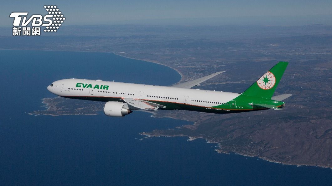 圖／長榮航空提供