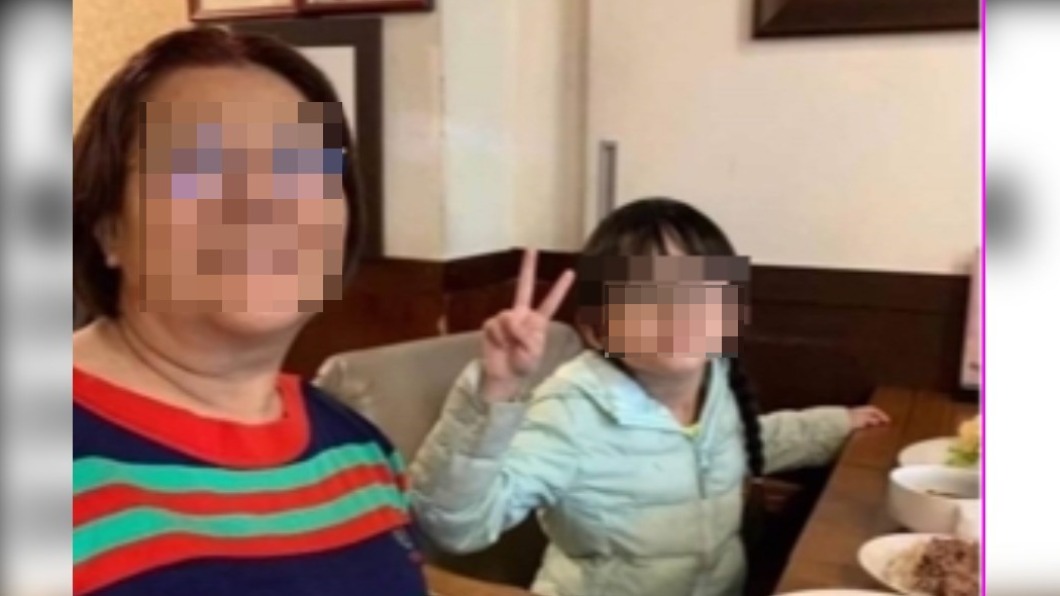 林口祖孫在上個月底南下嘉義後人間蒸發多天。(圖/翻攝自臉書)