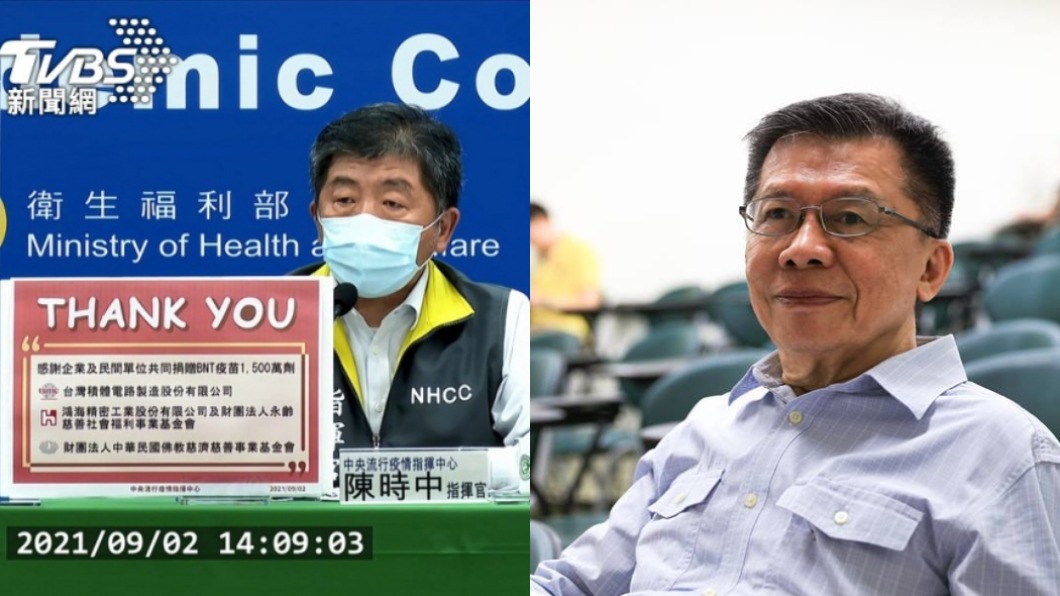 桃園機師兒確診全校停課　他指陳時中「製造恐怖氣氛」