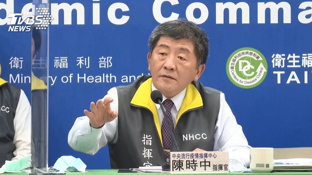 台大氣質女群組痛譙混打「混蛋訂的」　陳時中回6字挨轟