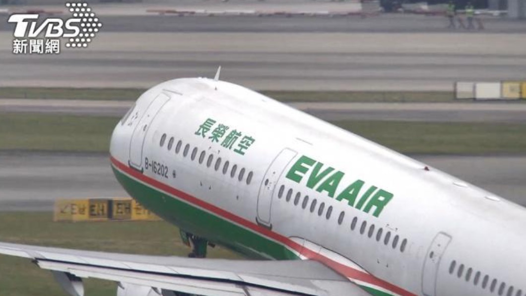 長榮航空。(圖/TVBS資料畫面)