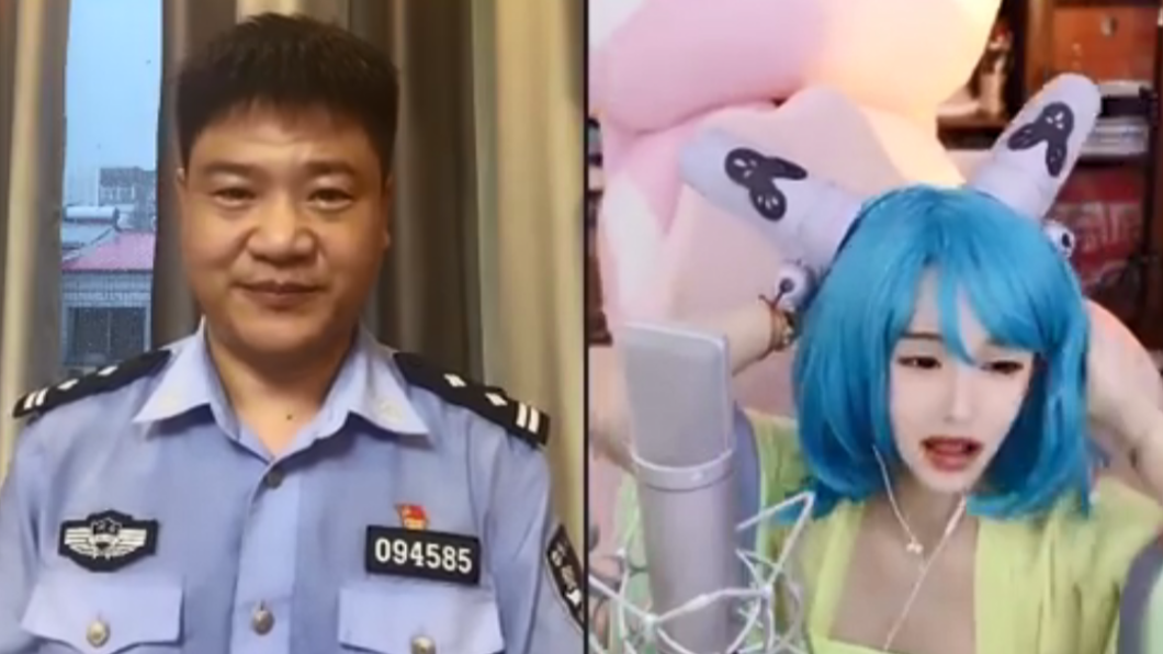圖/翻攝自白鹿视频 微博
