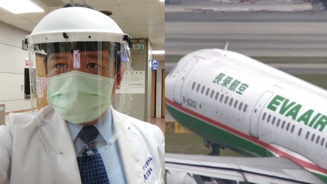 醫師籲機師混打第三劑莫德納　網開炮：關好關滿較實際