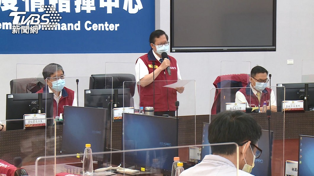 桃園市長鄭文燦報告採檢結果。（圖／TVBS）