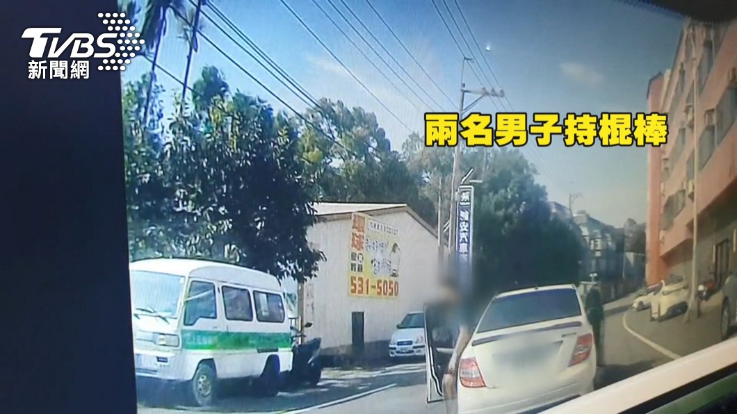 圖/TVBS