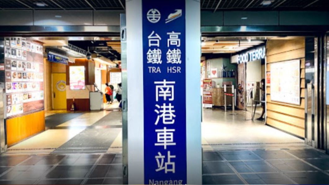圖／翻攝自Google Map
