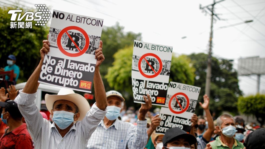 比特幣成薩爾瓦多法定貨幣！狂架百台ATM　民眾不買單