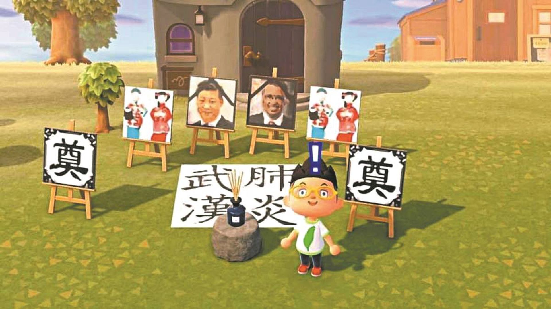 動物森友會遊戲自由度高,曾有玩家在裡面創作「敏感議題」。(圖/翻攝自@KenichiHuang推特)