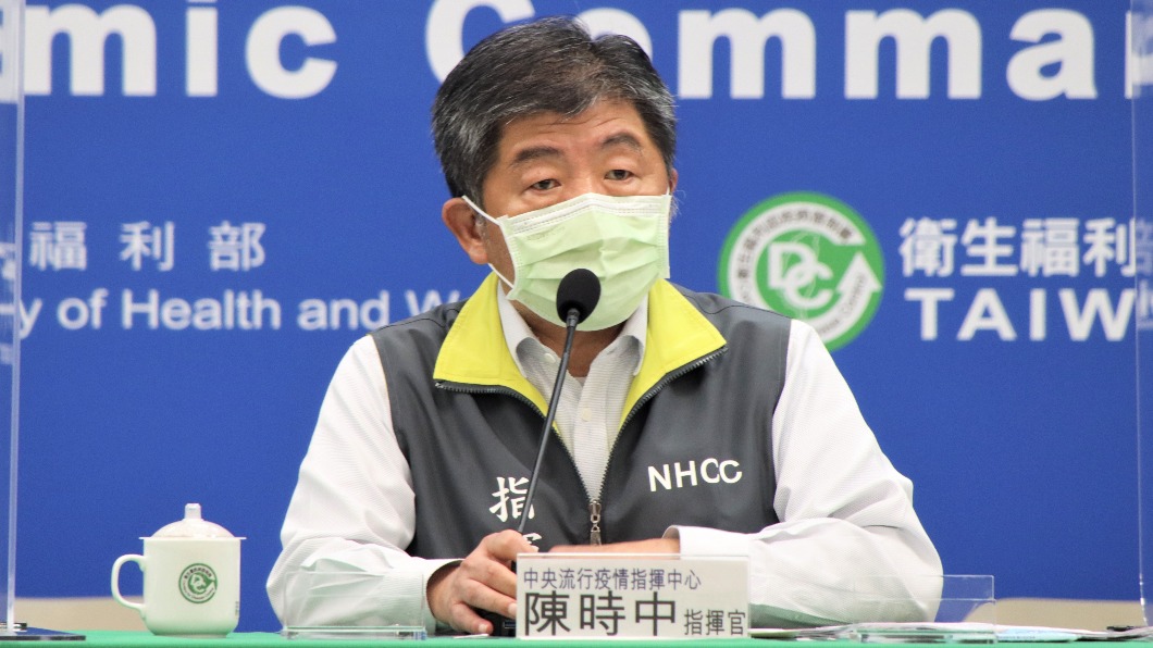 突認混打高端是「重打」！挨轟爆不演了　陳時中改口