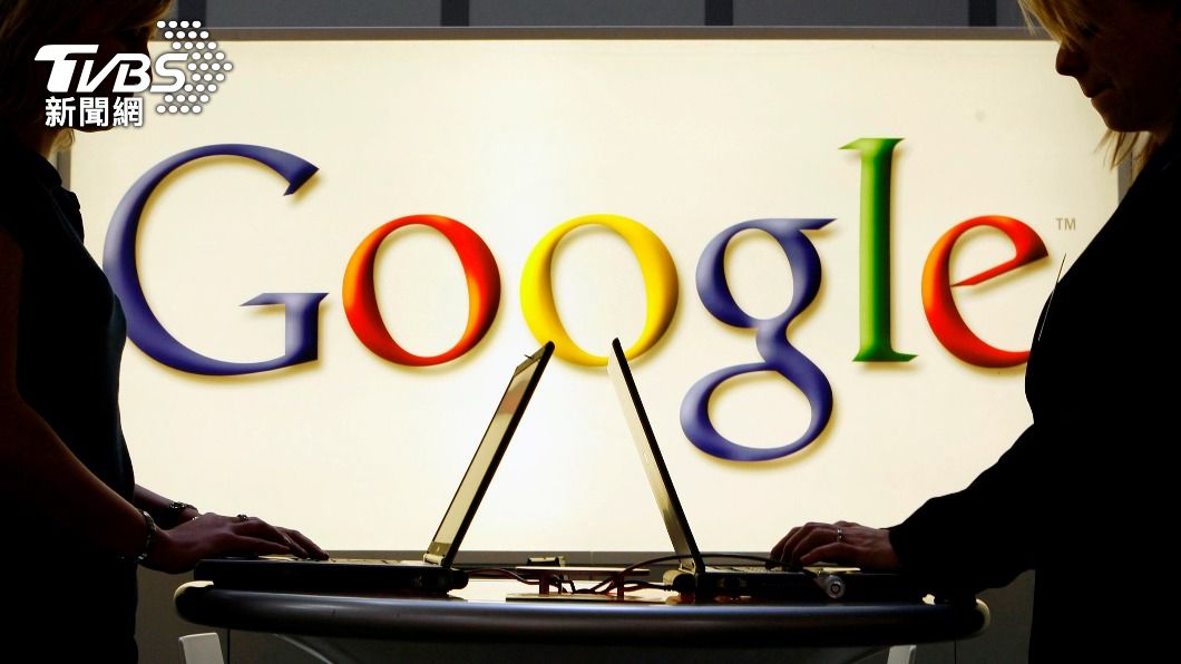 防塔利班尋仇！傳Google鎖定阿富汗政府帳號資料