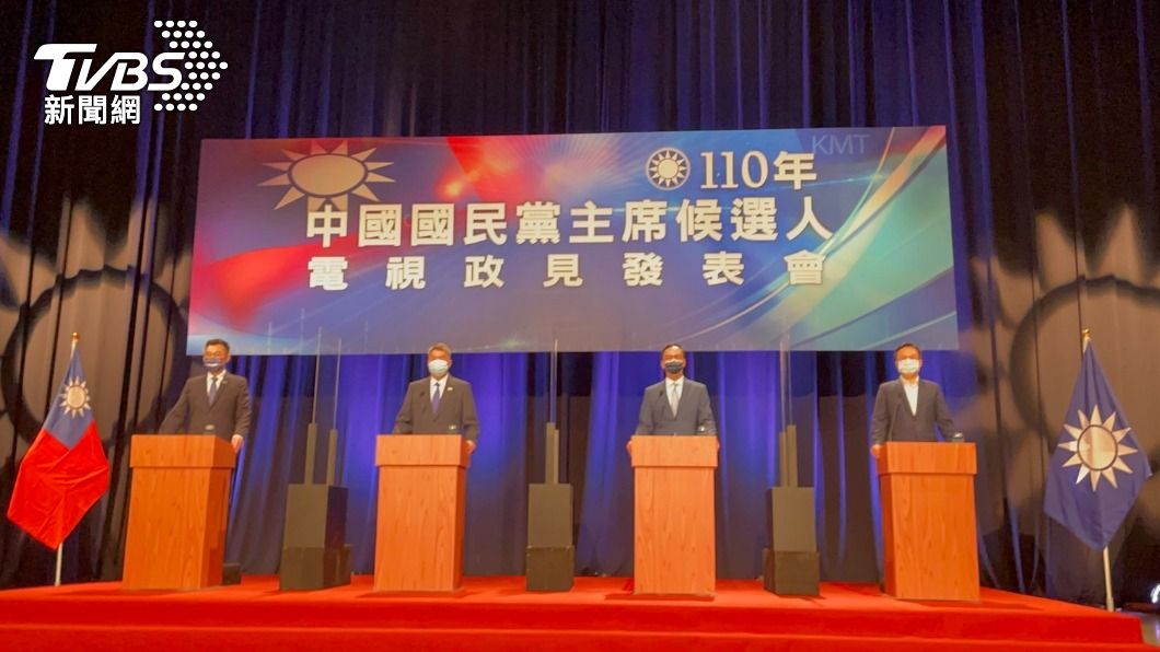 國民黨主席辯論。(圖/TVBS)