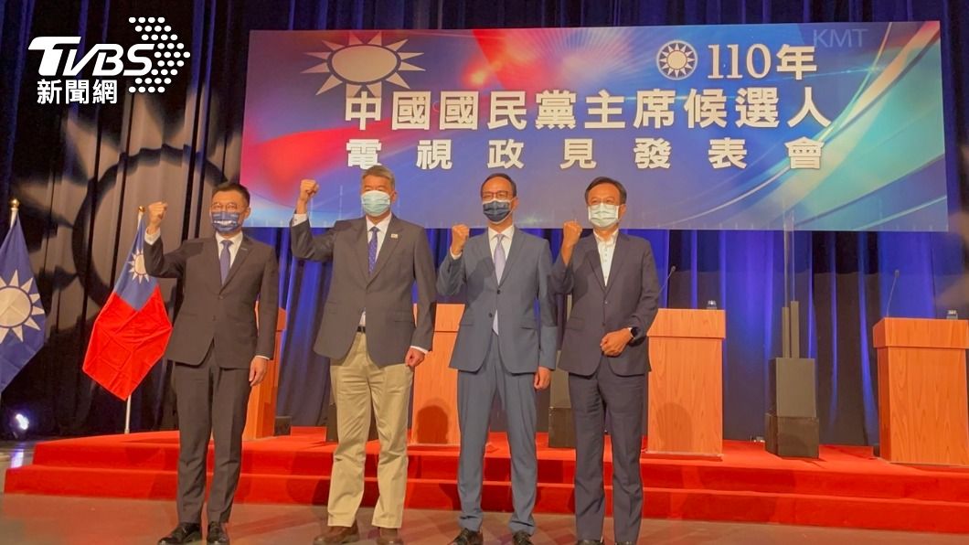 國民黨主席候選人由左至右依序為江啟臣、張亞中、朱立倫、卓伯源。(圖/TVBS)