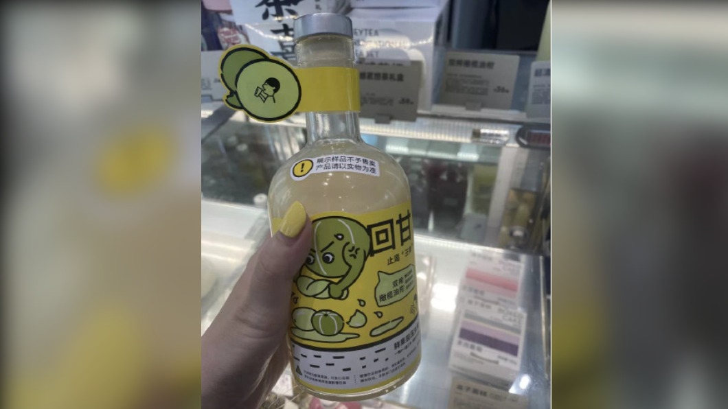 圖/翻攝自科技刚子微博