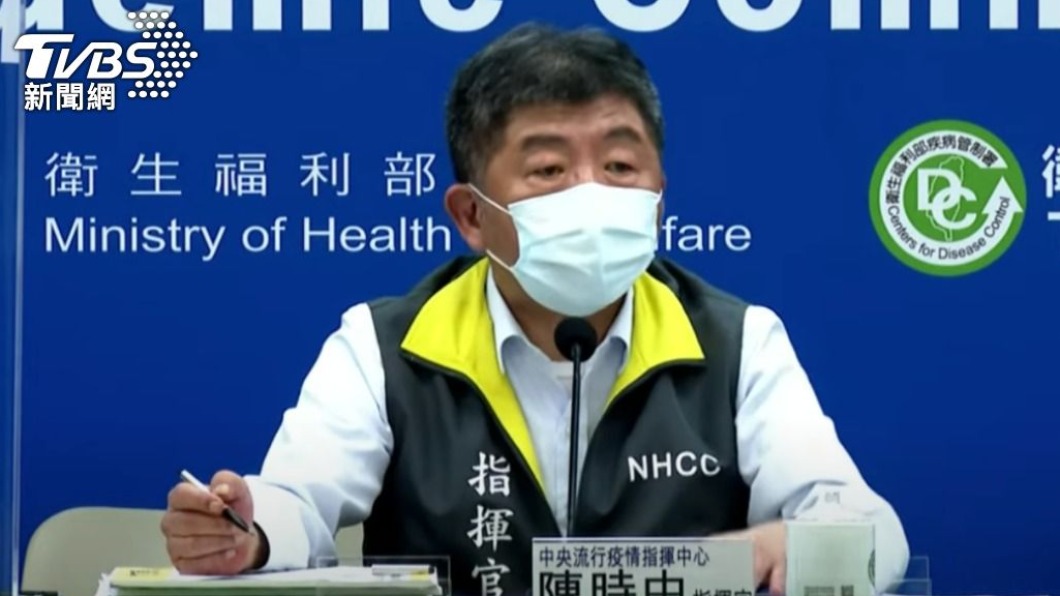今+4例境外移入 分別自塞爾維亞、美國等國入境