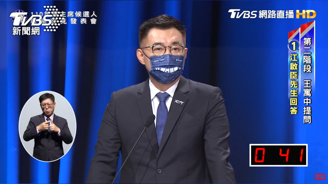 江啟臣表示,2024年若要重返執政,他決定不選2024總統,要為黨建立公平的初選制度。(圖/TVBS)