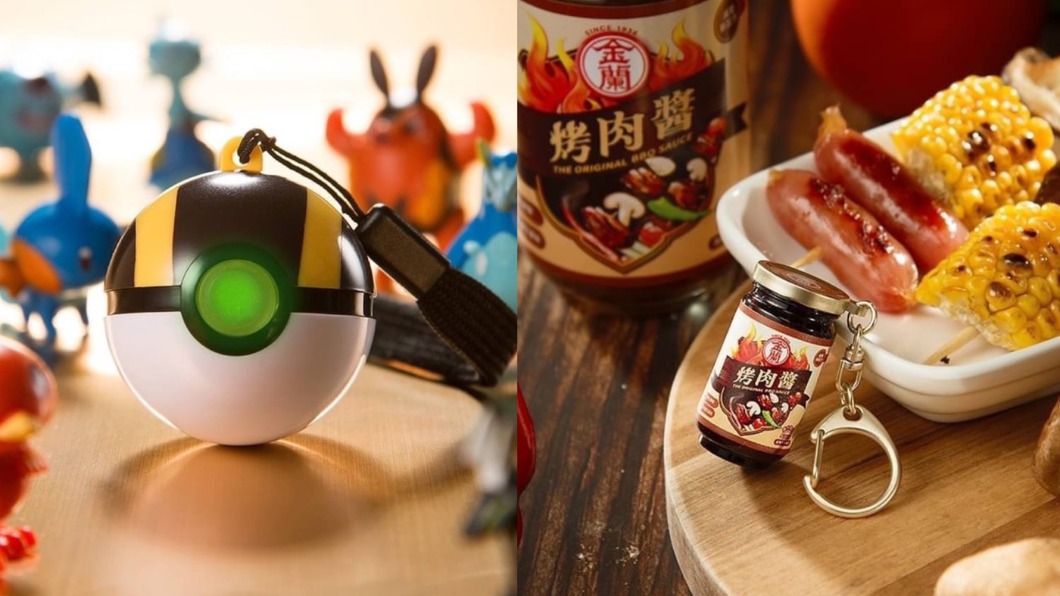 寶貝球、烤肉醬化身悠遊卡 3造型開賣資訊報你知