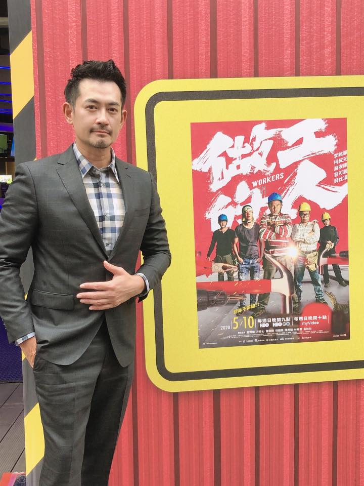 柯叔元在《做工的人》突破自我。(圖/翻攝自柯叔元臉書)
