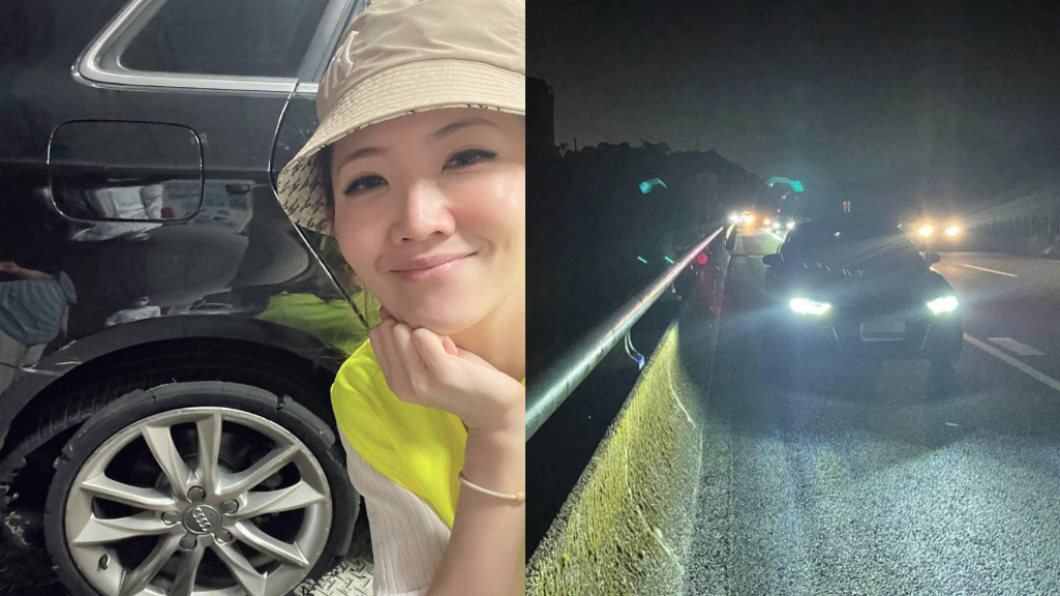 謝忻車後座亂如「高嘉瑜房間」 國道爆胎被嗆:無知婦女