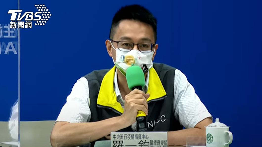 疫情指揮中心醫療應變組副組長羅一鈞。(圖/TVBS)