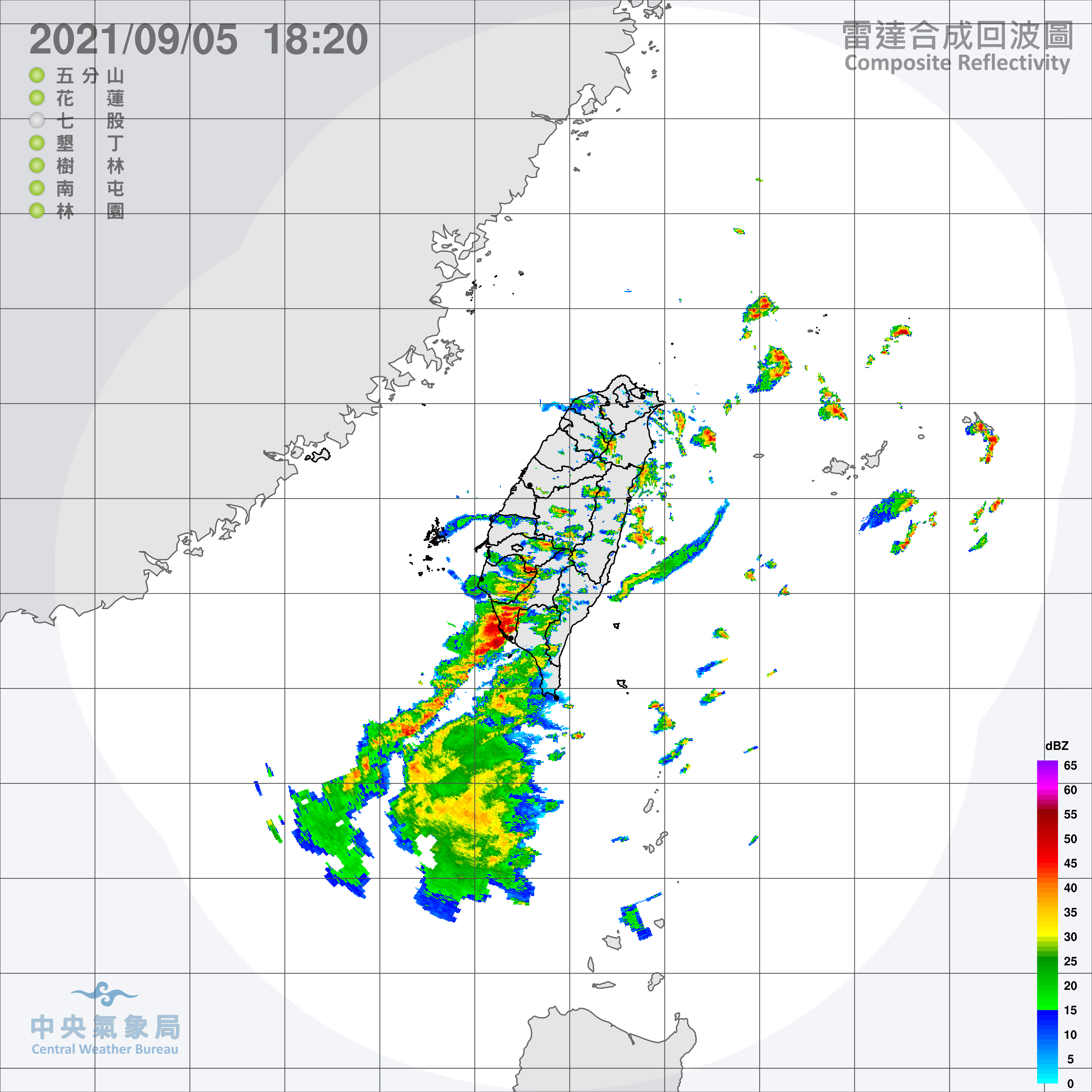 雷達合成回波圖。(圖/翻攝自中央氣象局)