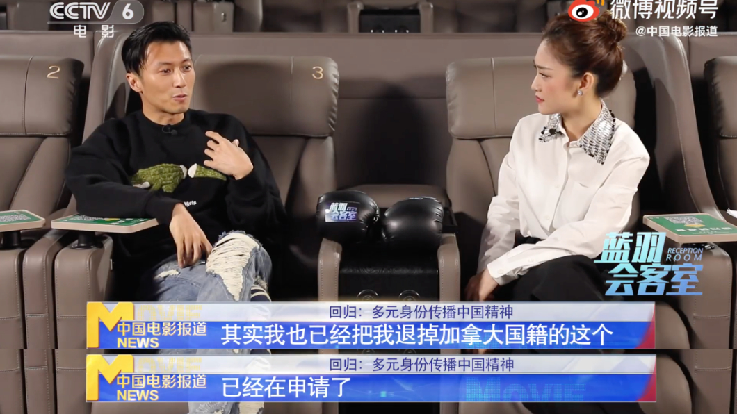 謝霆鋒證實,他已在申請退掉加拿大國籍。(圖/翻攝自微博)