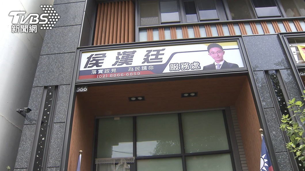 圖/TVBS