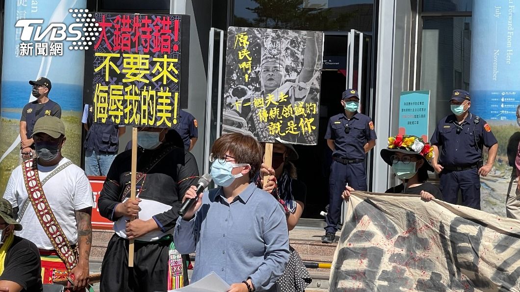 (圖/中央社)