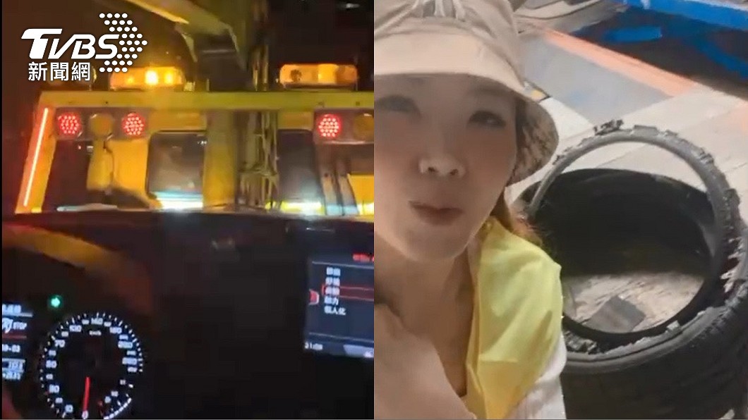謝忻3日在國道上爆胎。（圖／謝忻提供）